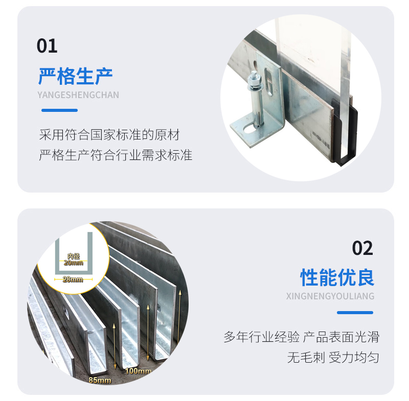 于洪幕墙钢板折弯件